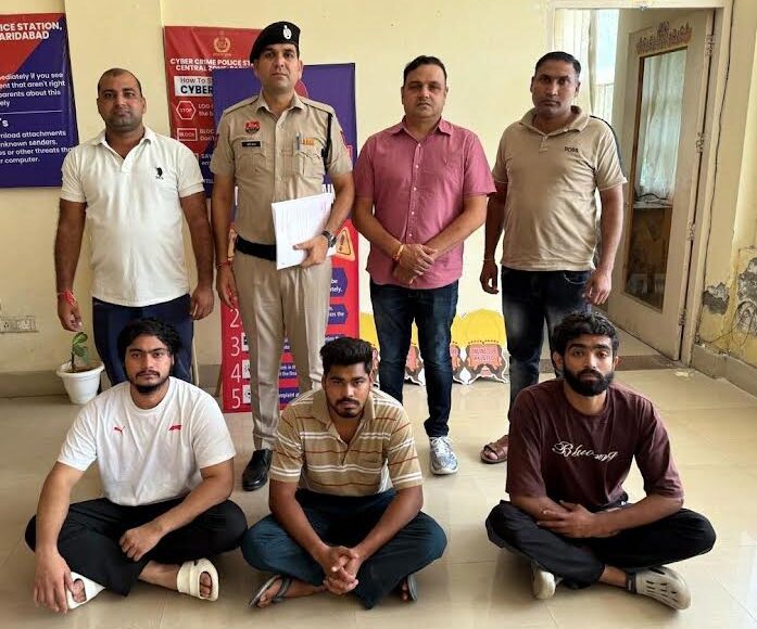 Fraud in the name of increasing credit card limit, three accused arrested