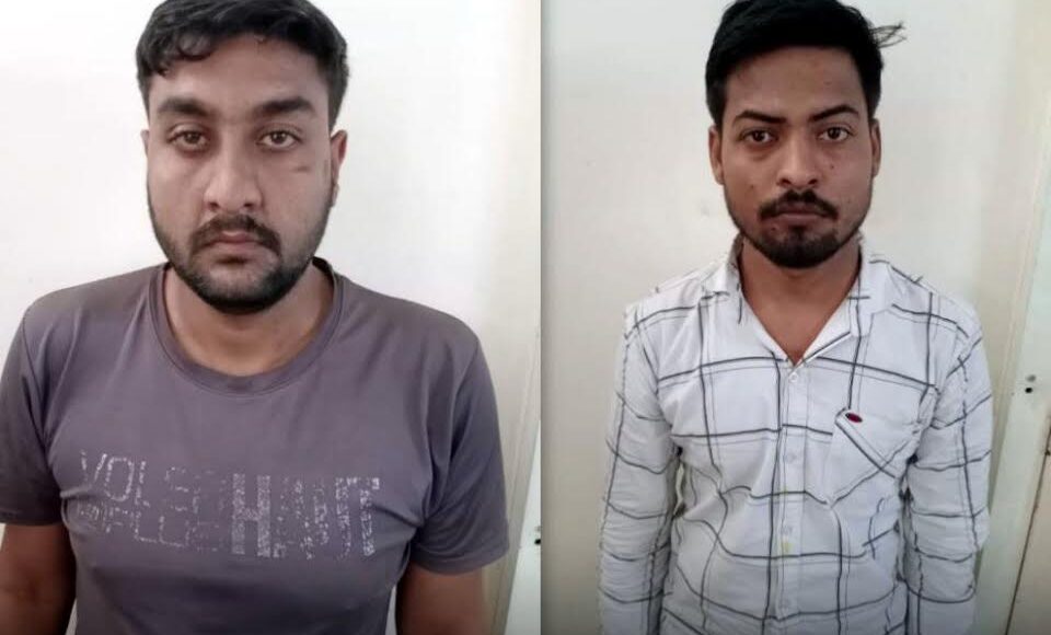 Fraud in the name of investment in share market, two accused arrested
