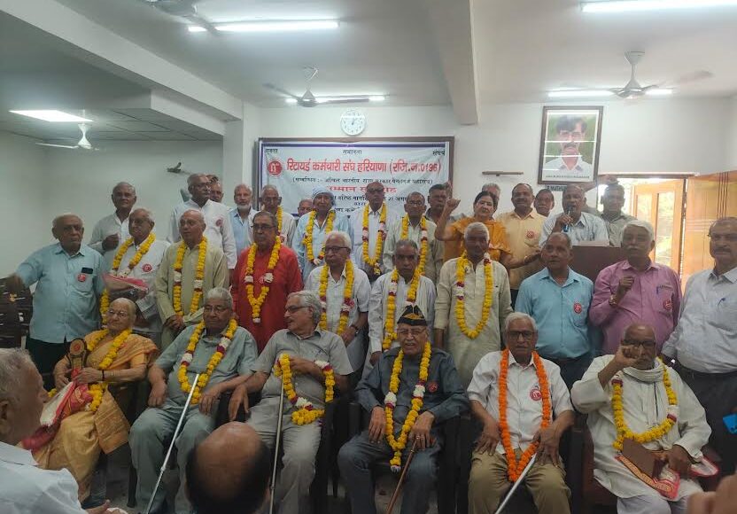 On World Senior Citizens Day, the Retired Employees Union honored 20 former employees