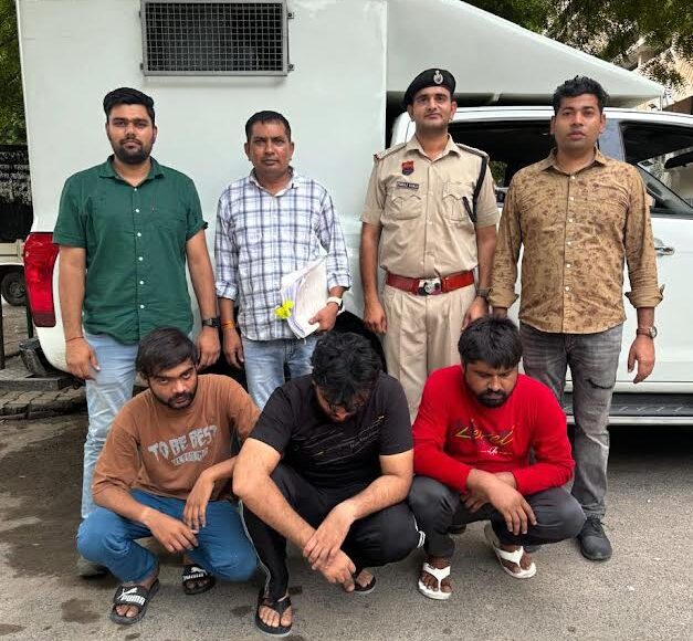 Fraud in the name of increasing credit card limit, three accused arrested