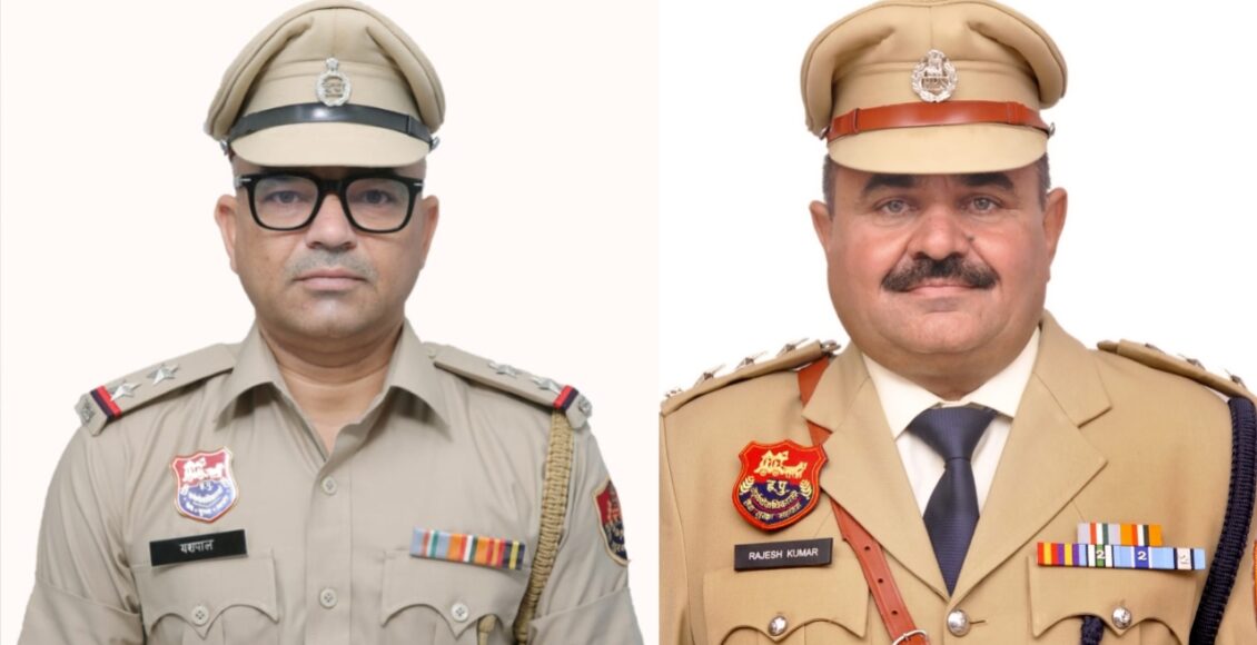 Assistant Commissioner of Police Rajesh Kumar and Sub Inspector Yashpal Singh of Faridabad Police, Police Spokesperson received “Police Medal” for excellent service
