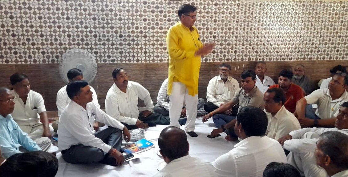 Saini community has made an important contribution in the development of the state: Narayan Saini