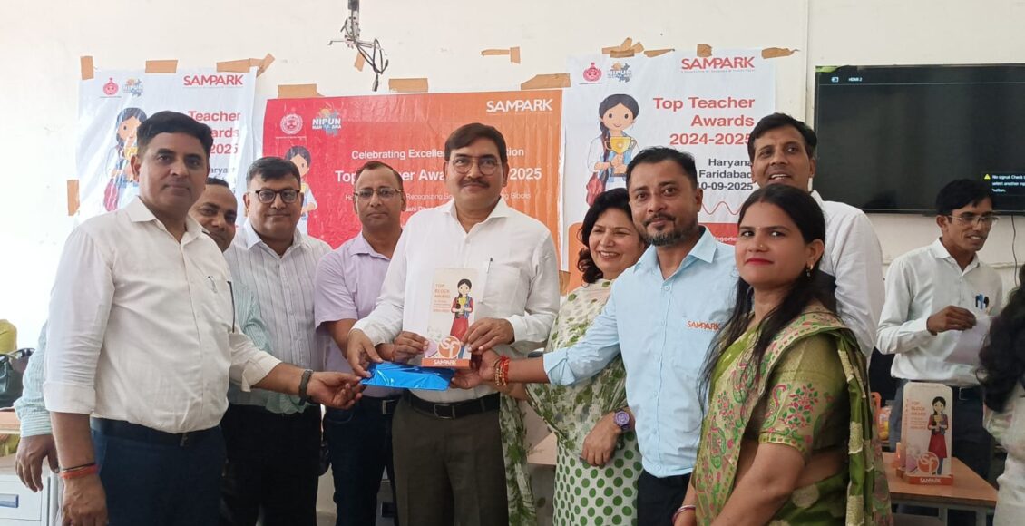 Sampark Foundation organized felicitation ceremony