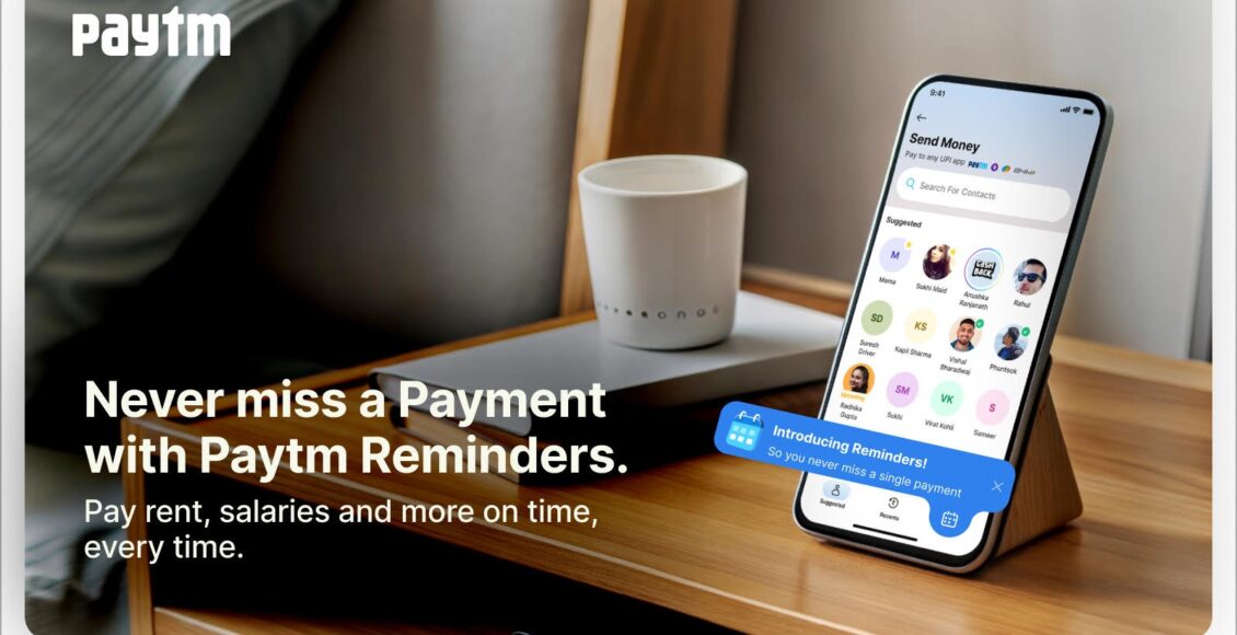 Paytm introduces 'Reminders' to manage recurring expenses with timely alerts