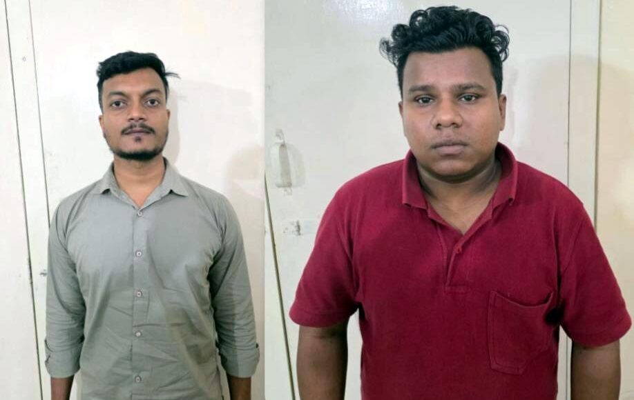 Fraud in the name of investment in stock market, two people who provided account were arrested