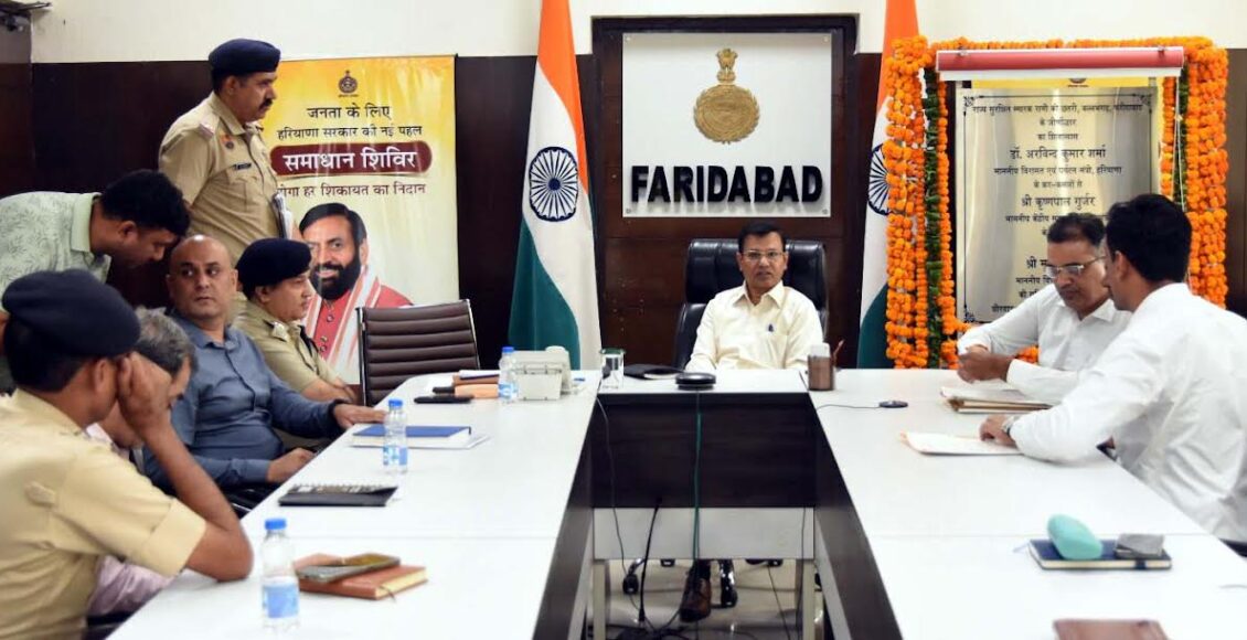 ADC Satbir Mann chaired a review meeting of identified crime cases.