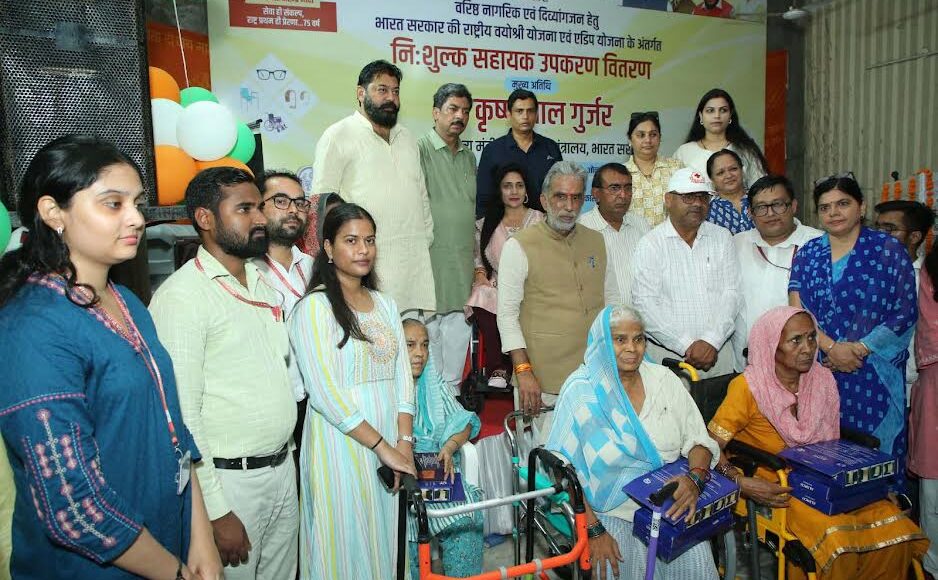 Wheelchairs, hearing aids and other equipment were distributed to the disabled.
