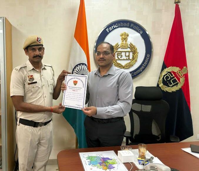 Police Commissioner Faridabad honored 40 police personnel who did good work