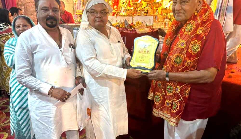 A grand puja of Mata Chandraghanta was held at the Mata Vaishno Devi temple on the third day of Navratri.
