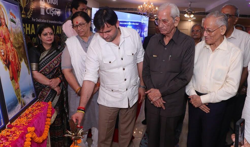Teachers are not only the givers of knowledge, they are also the guides of the society: Gaurav Gautam