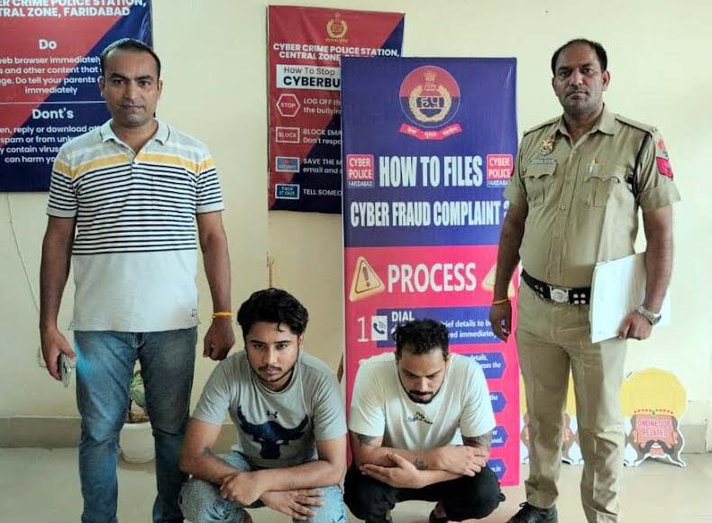 Two phone callers arrested for fraud in the name of credit card point redemption