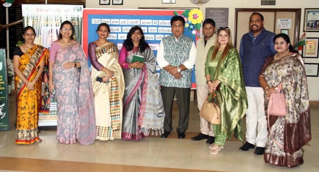 Poets paid tribute to the national language Hindi through their creations