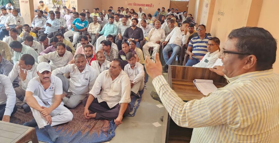 Ramkesh Saran unanimously became the head of Sarva Karamchari Sangh Haryana Ballabhgarh Block