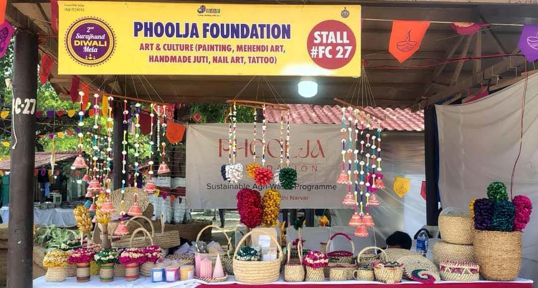 You will be amazed to see the products made from corn husks at the Diwali fair.