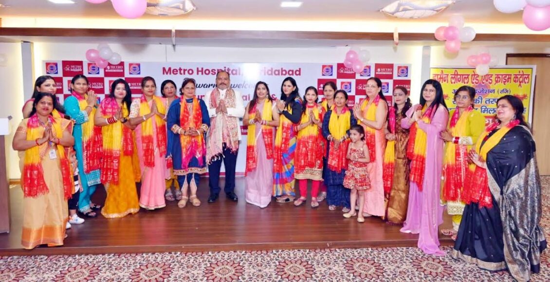Human Legal Aid and Crime Control Organization celebrated Diwali festival