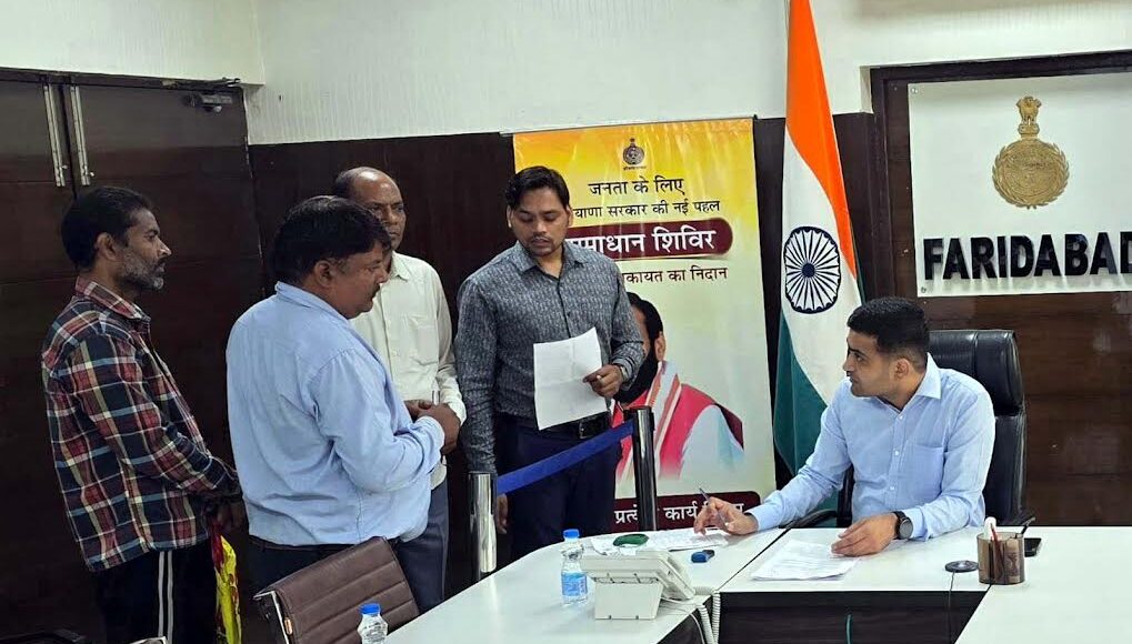 Direct relief is being provided through Samadhan camps: Vikram Singh