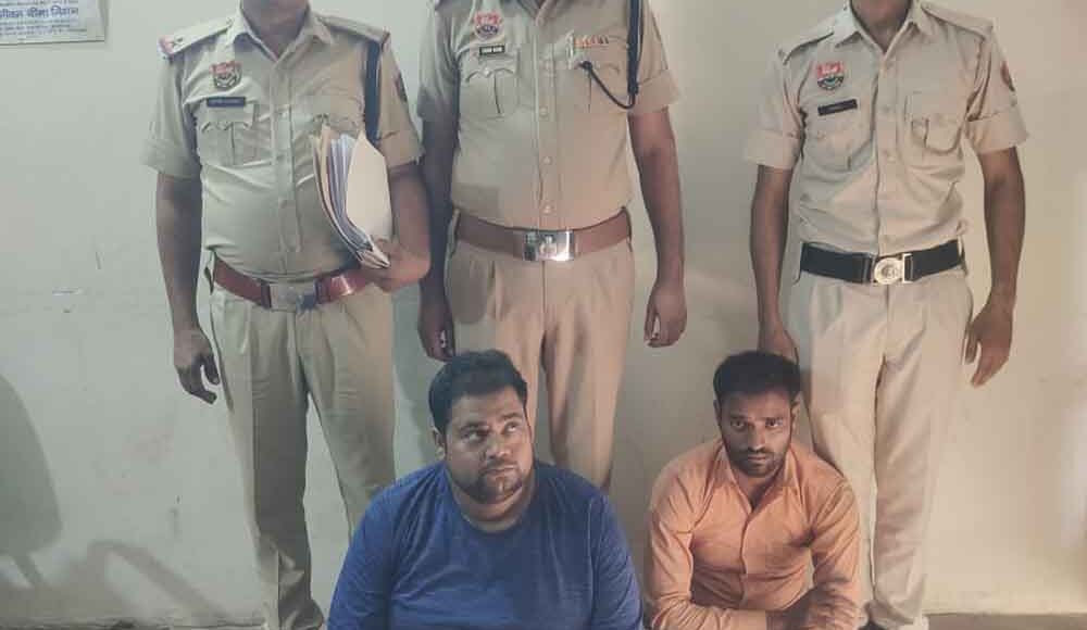 A man allegedly raped a woman under the pretext of marriage and then forced her to undergo an abortion; the woman died after the abortion.