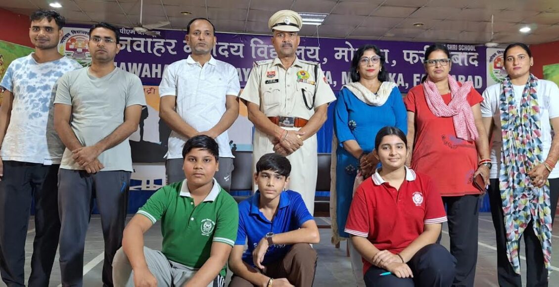 Campaign and competition against drug addiction organized at PM Shri School Jawahar Navodaya Vidyalaya