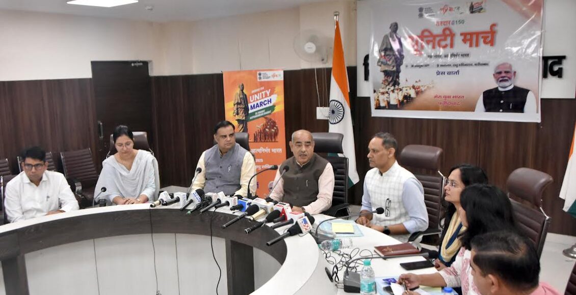 "Run for Unity" to be organised in Faridabad on the birth anniversary of Iron Man Sardar Vallabhbhai Patel: Moolchand Sharma