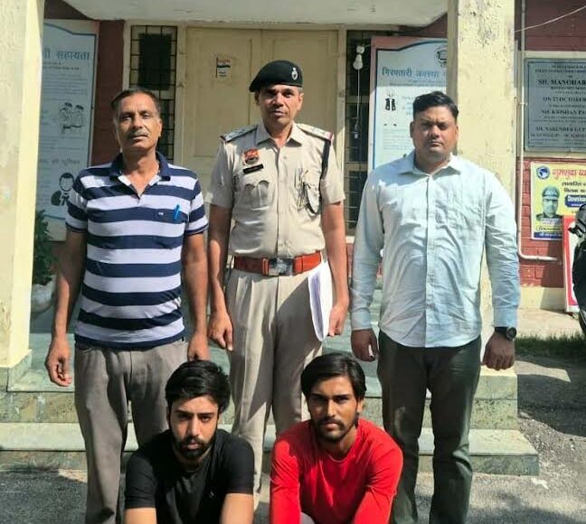 Two people were arrested for cheating in the name of Telegram tasks.