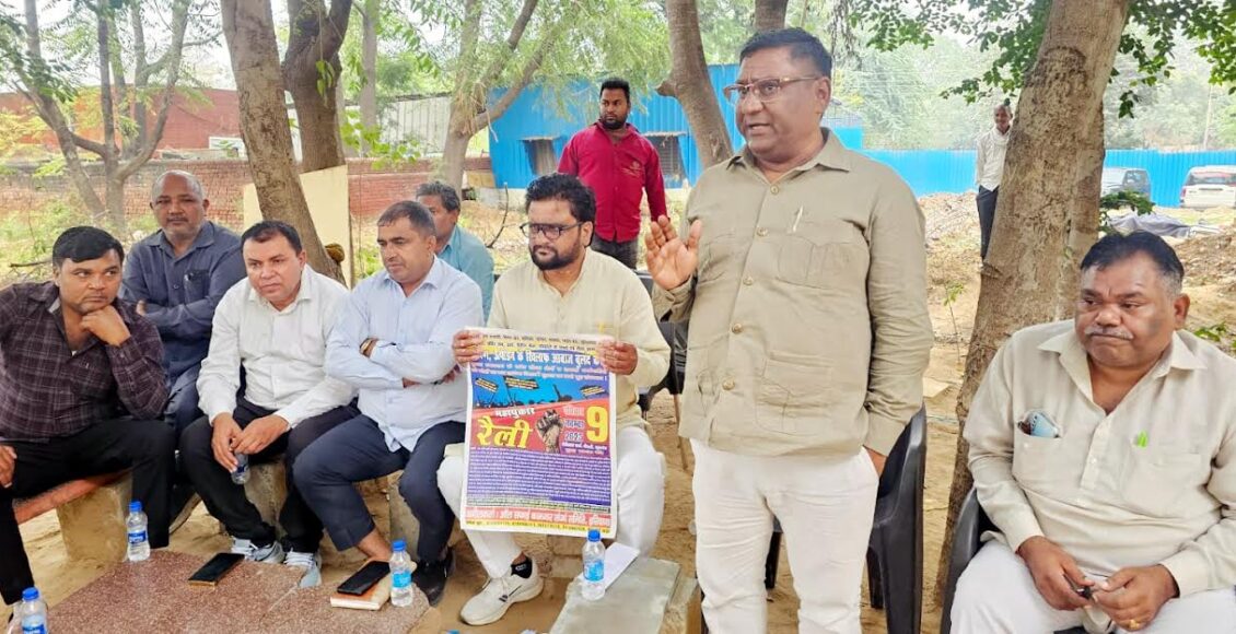 Government's privatization policies are responsible for caste and gender discrimination, economic and mental exploitation: Naresh Shastri