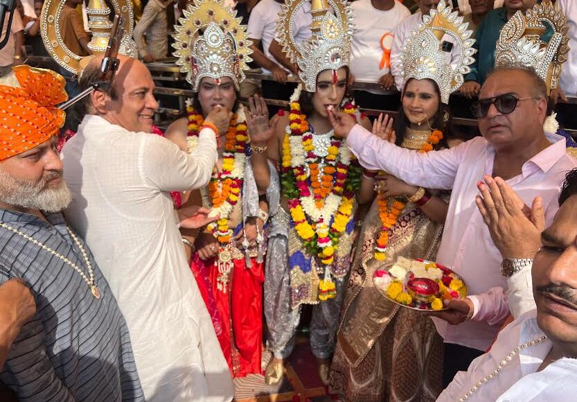 Thousands of people gathered to witness the meeting of Ram and Bharat, people became emotional.