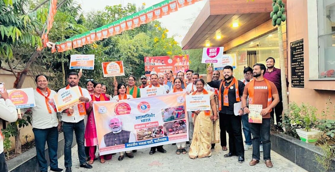 Adopt Swadeshi, make the country self-reliant: Pankaj Poojan Rampal