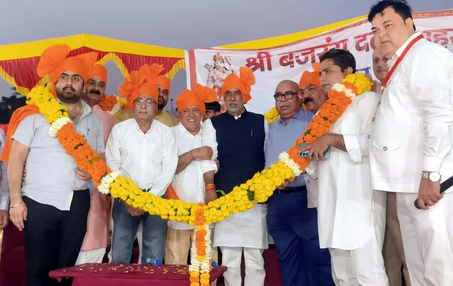 Shri Bajrang Dal Dussehra Committee is keeping Indian culture alive: Krishan Pal Gurjar