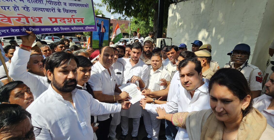 Faridabad Congressmen submitted a memorandum to the district administration regarding the Chief Justice Gavai and IPS Y. Puran Kumar case.