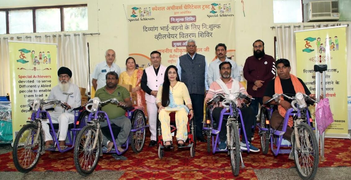 Special Achievers Charitable Trust distributed wheelchairs to differently-abled people.