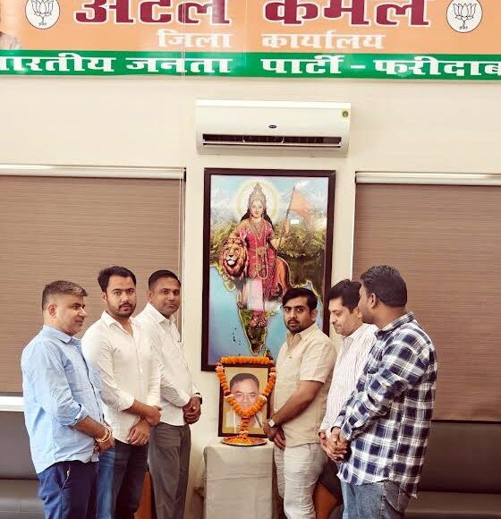 Dr. Mangal Sen ji was a symbol of simplicity, sacrifice and morality in Indian politics: Pankaj Rampal
