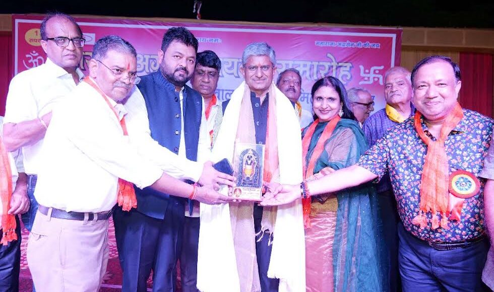 Maharaja Agrasen was a symbol of socialism, economic equality and justice: Krishnapal Gurjar