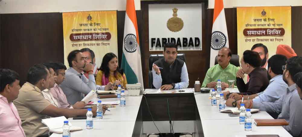 DC Vikram Singh gave instructions to the officials regarding the preparations for the “Sanatan Ekta Padyatra”.