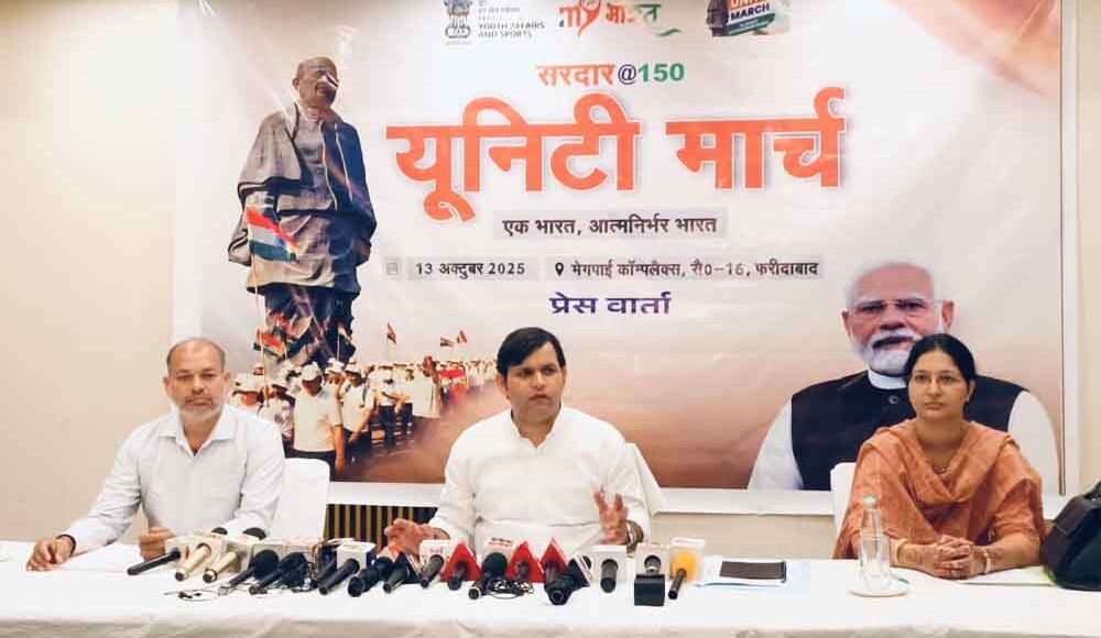 “Developed India Padyatras” are inspired by Prime Minister Narendra Modi’s vision of nation building: Minister Gaurav Gautam