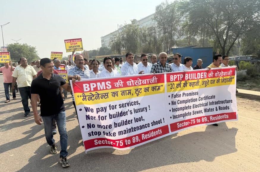 People protested against BPTP builder by marching on foot.