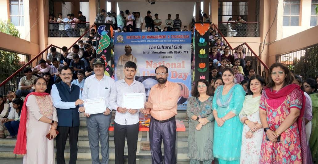 Sardar Vallabhbhai Patel was the leader of national unity and integrity: Dr. Ravi Handa