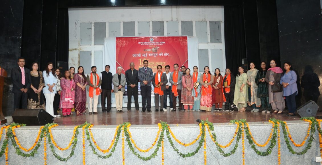 A confluence of humanity, art and culture – a musical gathering in Jalandhar