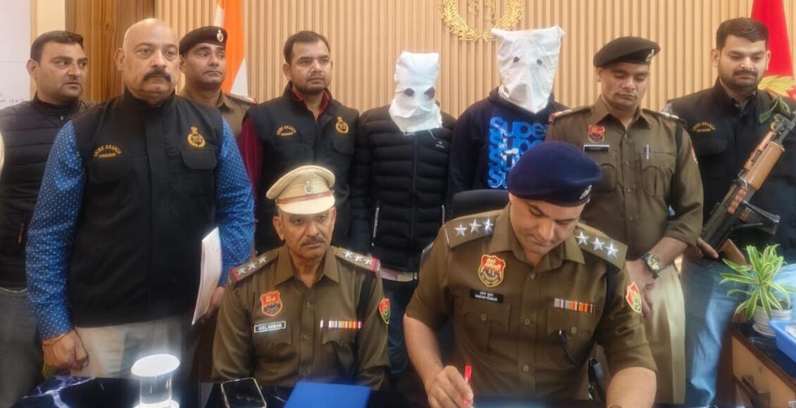Two accused arrested for robbing 21 quintals of copper by taking a guard hostage, goods worth Rs 25 lakh recovered