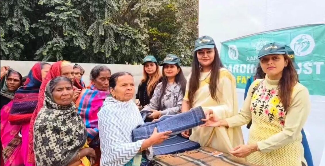 Aarohan Trust distributed 250 blankets to needy women