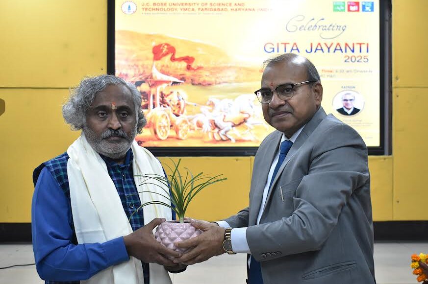 Spiritual and intellectual programs organized on Geeta Jayanti at J.C. Bose University
