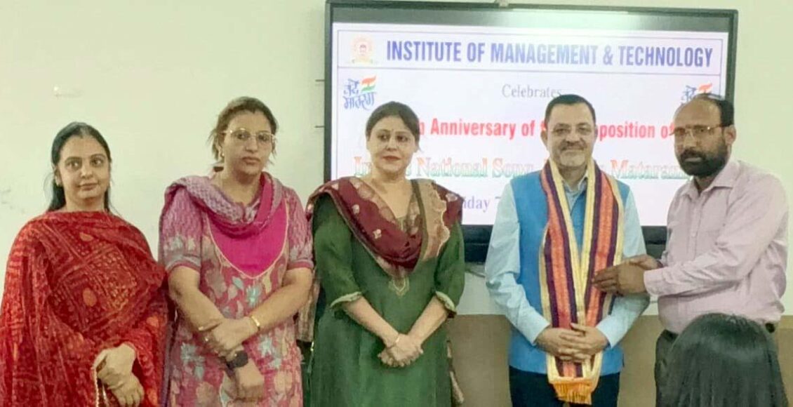 ‘National Song Vande Mataram’ is the great mantra to fill the heart of every Indian with patriotism: Dr. Ravi Handa