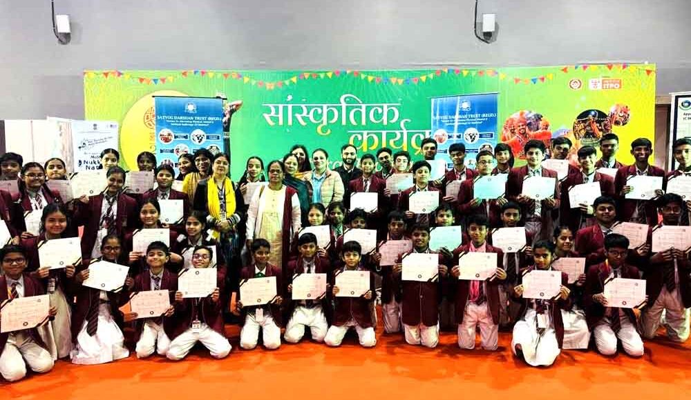 Satyayug Darshan Trust (Regd.) made the society aware about moral values ​​in the 44th International Trade Fair.