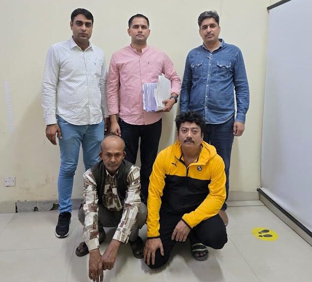 The complainant himself turned out to be the accused; he had given his account to the fraudster.