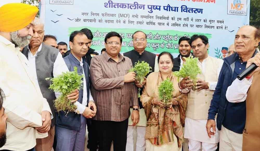 Faridabad will again get the status of 'cultural and beautiful city': Vipul Goyal