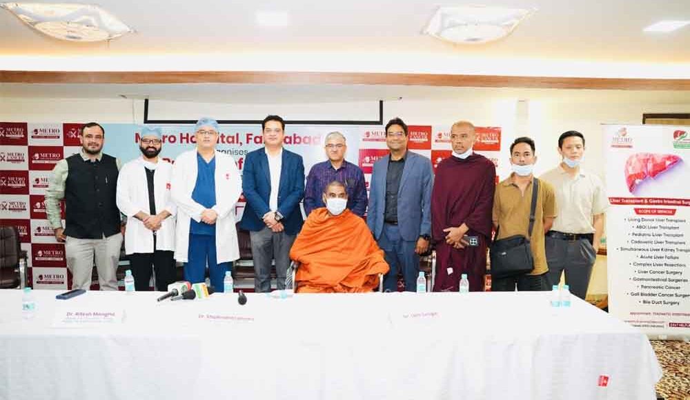 Metro Hospital Faridabad's significant achievement: Successfully performed combined liver-kidney transplant on a patient from Myanmar