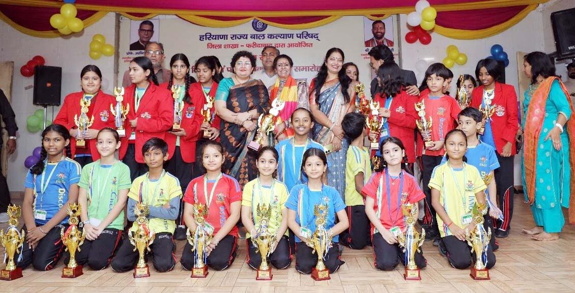On Children's Day, Women's Commission Chairperson Renu Bhatia honored 367 children.