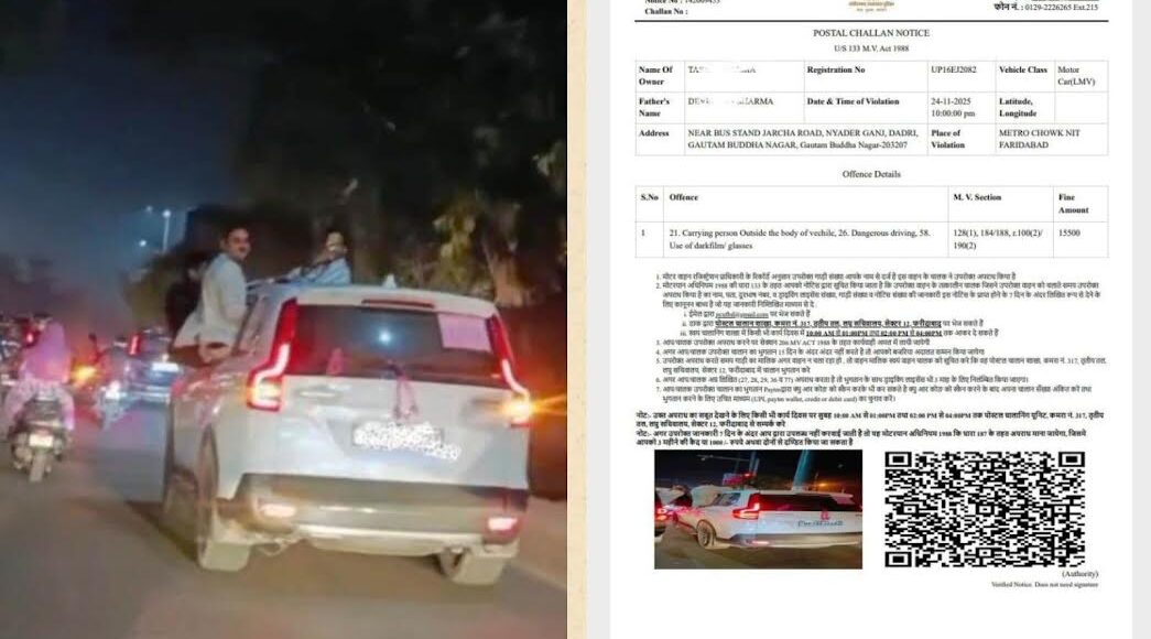 Traffic challan of Rs 15500 for stunting with Scorpio car