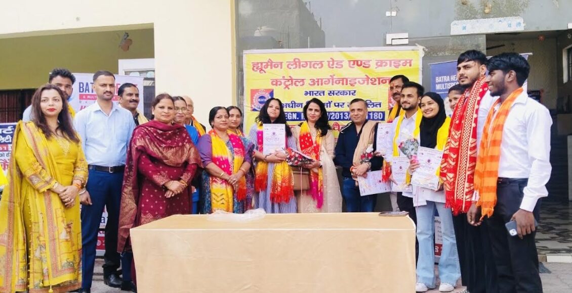 The organization organized a free health check-up camp, 124 people benefited from it.