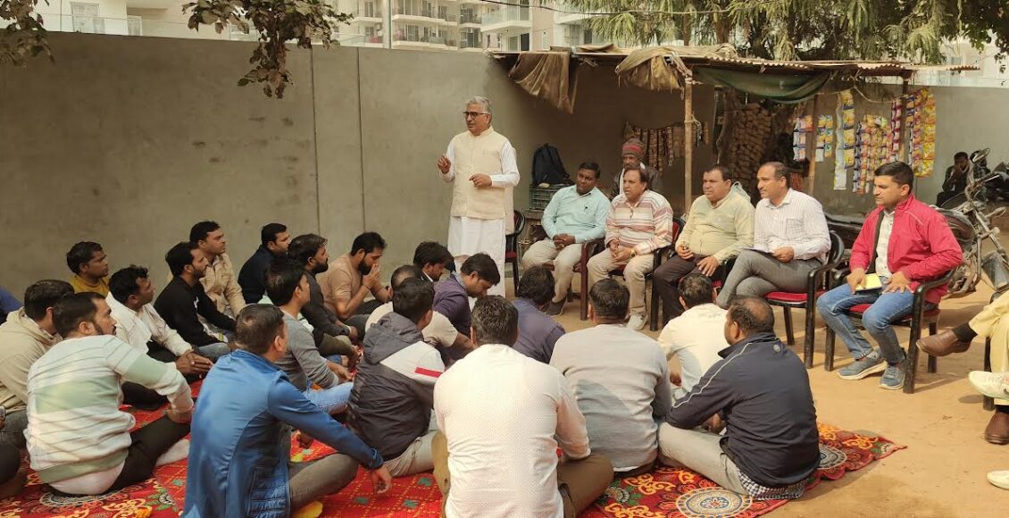 Electricity employees will protest at Panchkula headquarters on November 26.