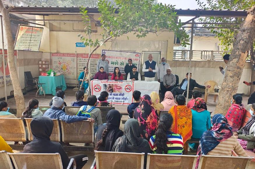 Awareness programme on mental health and legal services organised